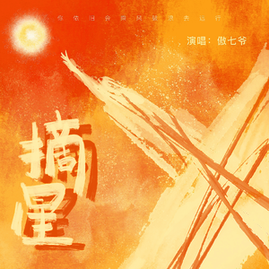 国产经典无码在线观看
