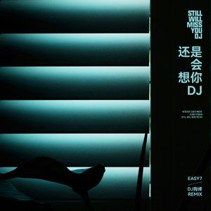 国产经典无码在线观看
